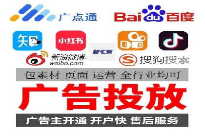 知乎信息流广告：从策略到执行，看这些成功案例如何操作
